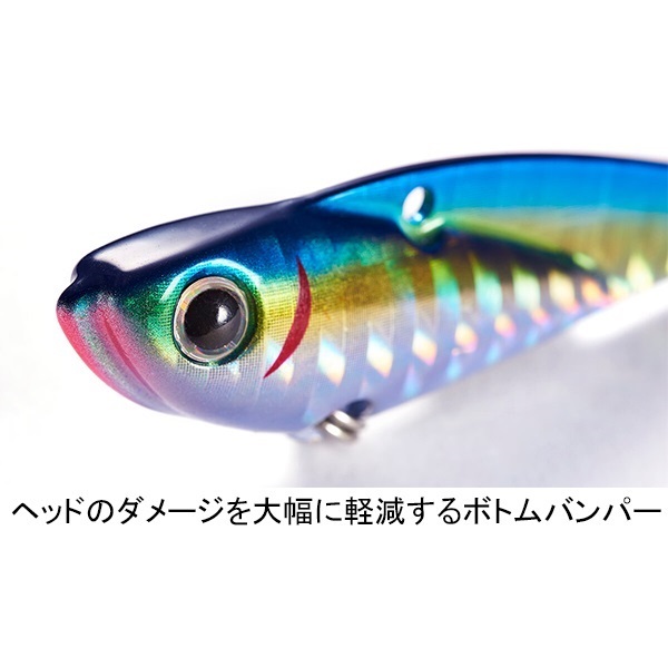 鉄PANブレード 28g